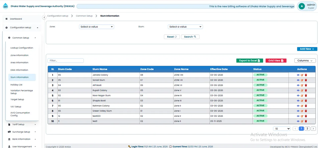 Slum Information Management স্ক্রিন