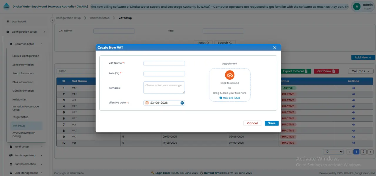 Creating a New VAT Configuration স্ক্রিন