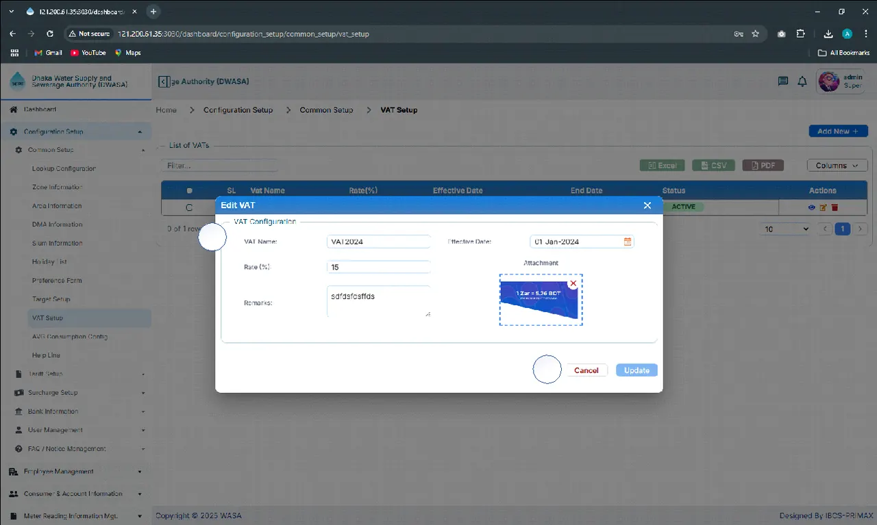 Editing an Existing VAT Configuration স্ক্রিন