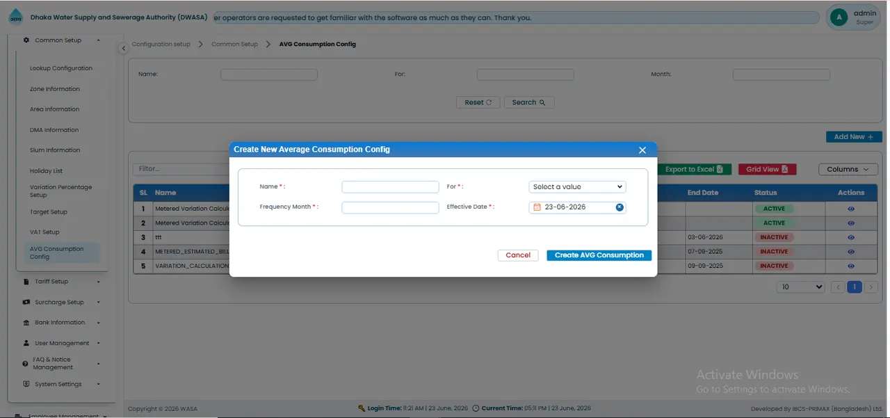 Creating a New Average Consumption Configuration স্ক্রিন