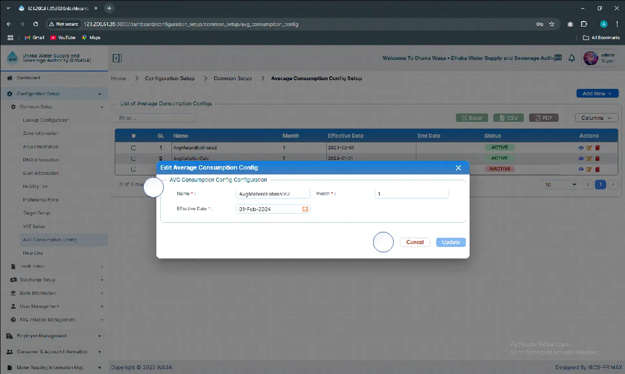 Editing an Existing Average Consumption Configuration স্ক্রিন