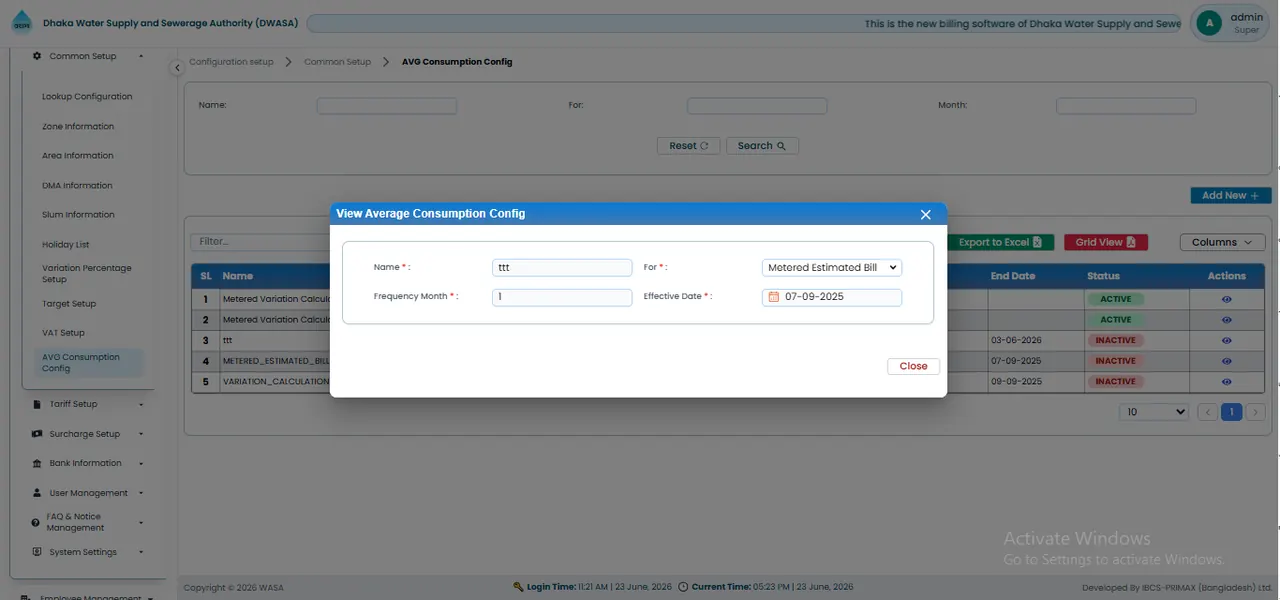 Viewing Average Consumption Configuration Details স্ক্রিন