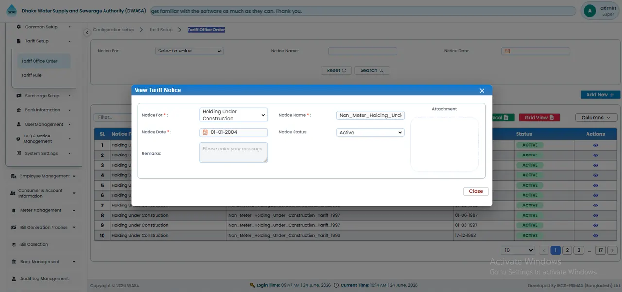 Viewing an Existing Tariff Office Order স্ক্রিন
