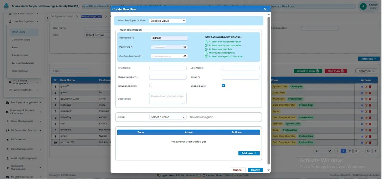 Create New User Interface: User Manual স্ক্রিন