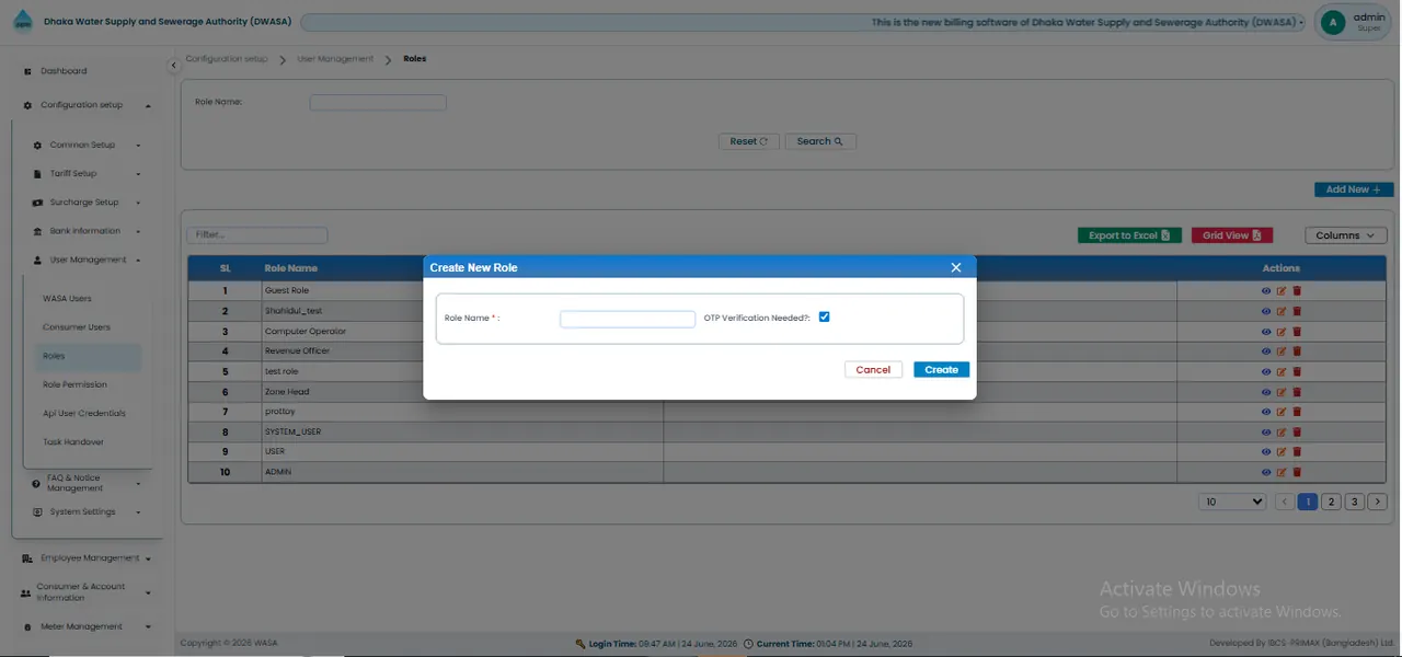 Create New Role Interface: User Manual স্ক্রিন