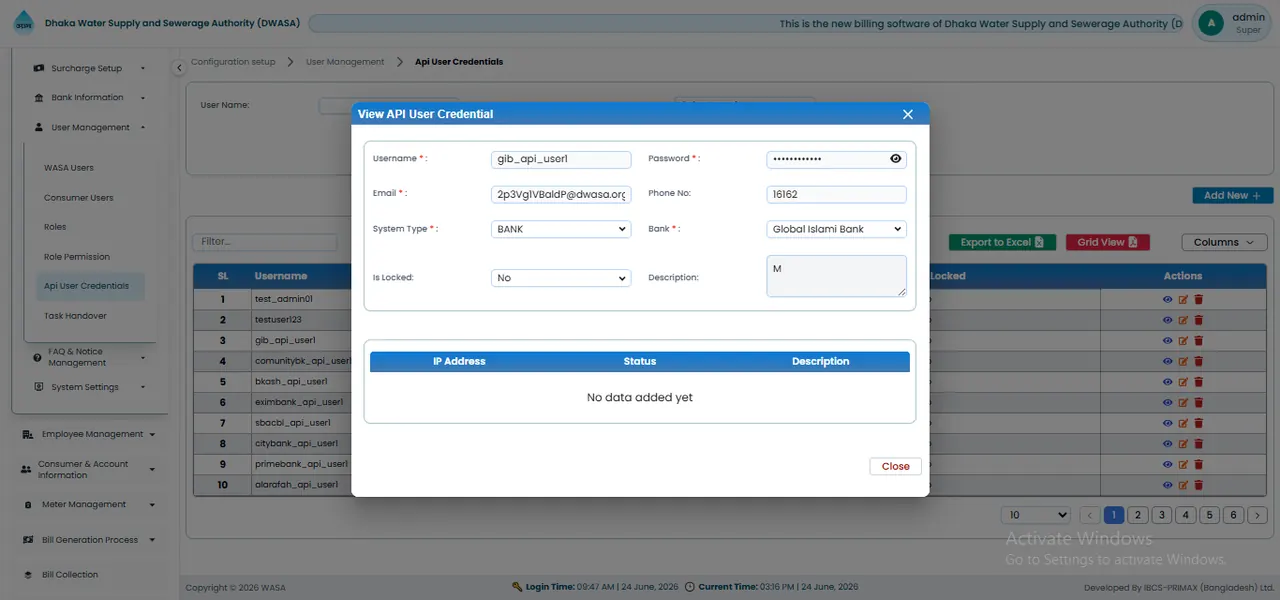 Api User Credentials স্ক্রিন