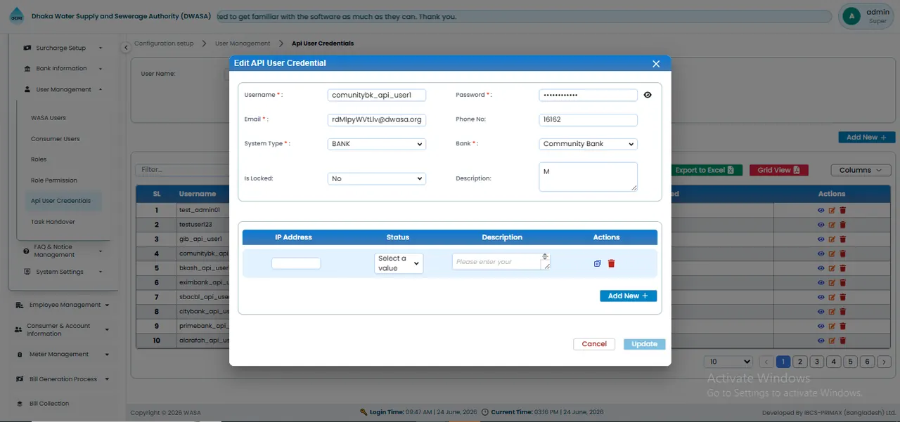Api User Credentials স্ক্রিন