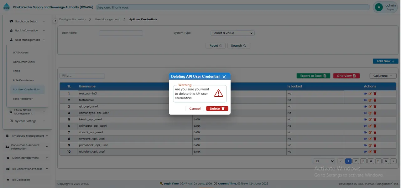 Api User Credentials স্ক্রিন