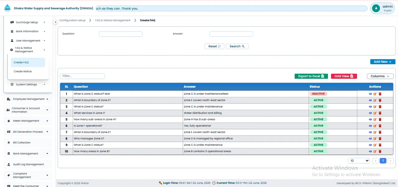FAQ / Notice Management - FAQ স্ক্রিন
