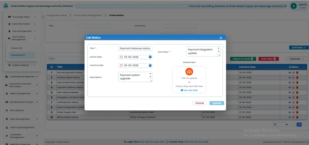 Edit Notice স্ক্রিন