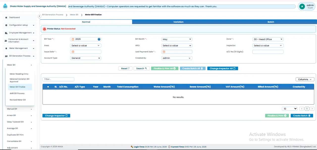 Meter Bill Finalize স্ক্রিন