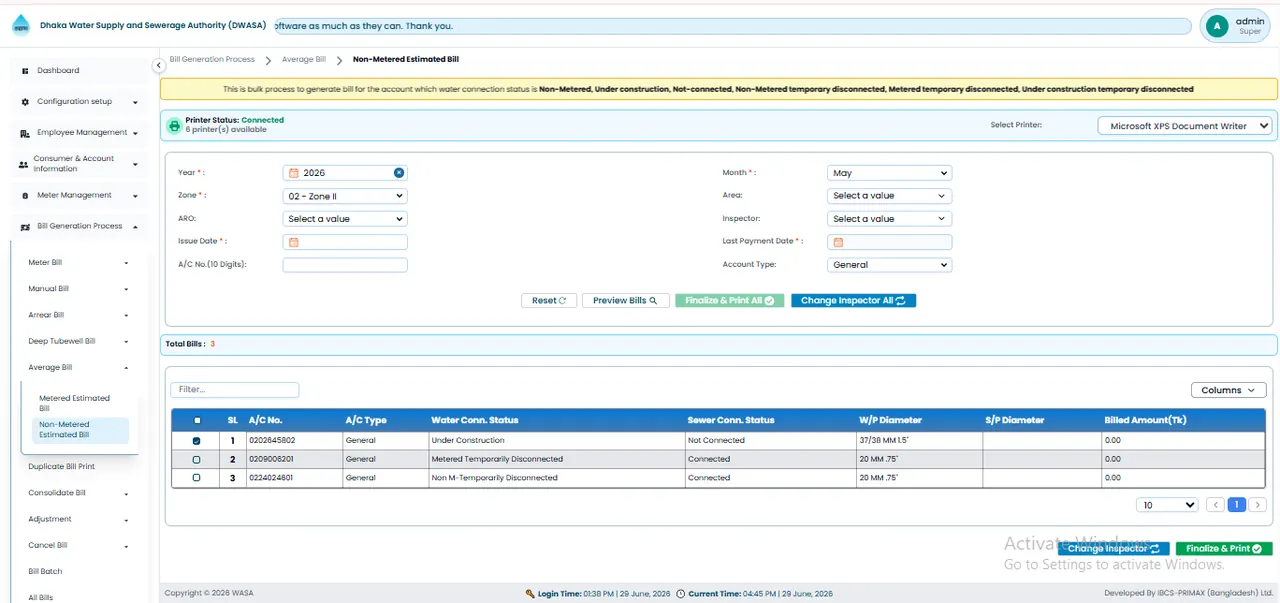 Non-Metered Estimated Bill স্ক্রিন