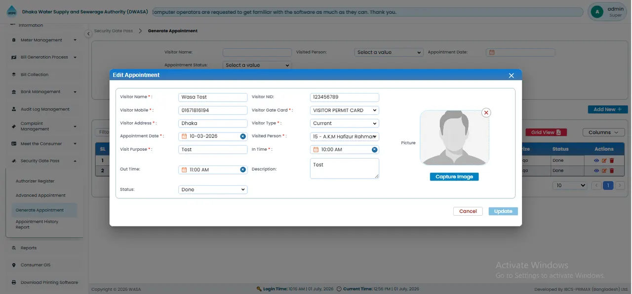 Generate Appointment স্ক্রিন