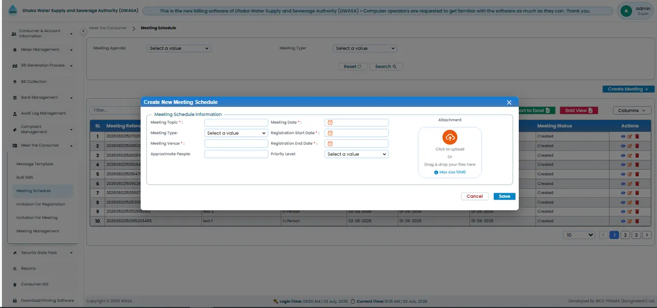 Create New Meeting Schedule Interface স্ক্রিন