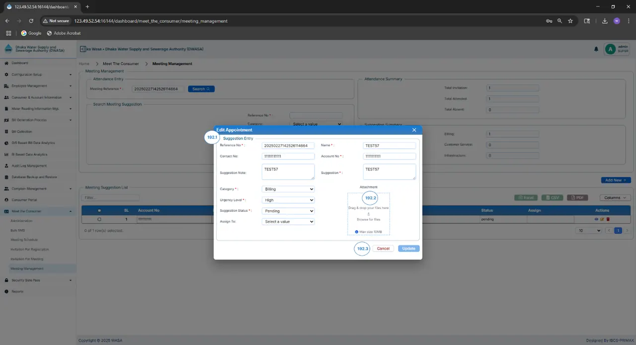 Edit Appointment Interface স্ক্রিন