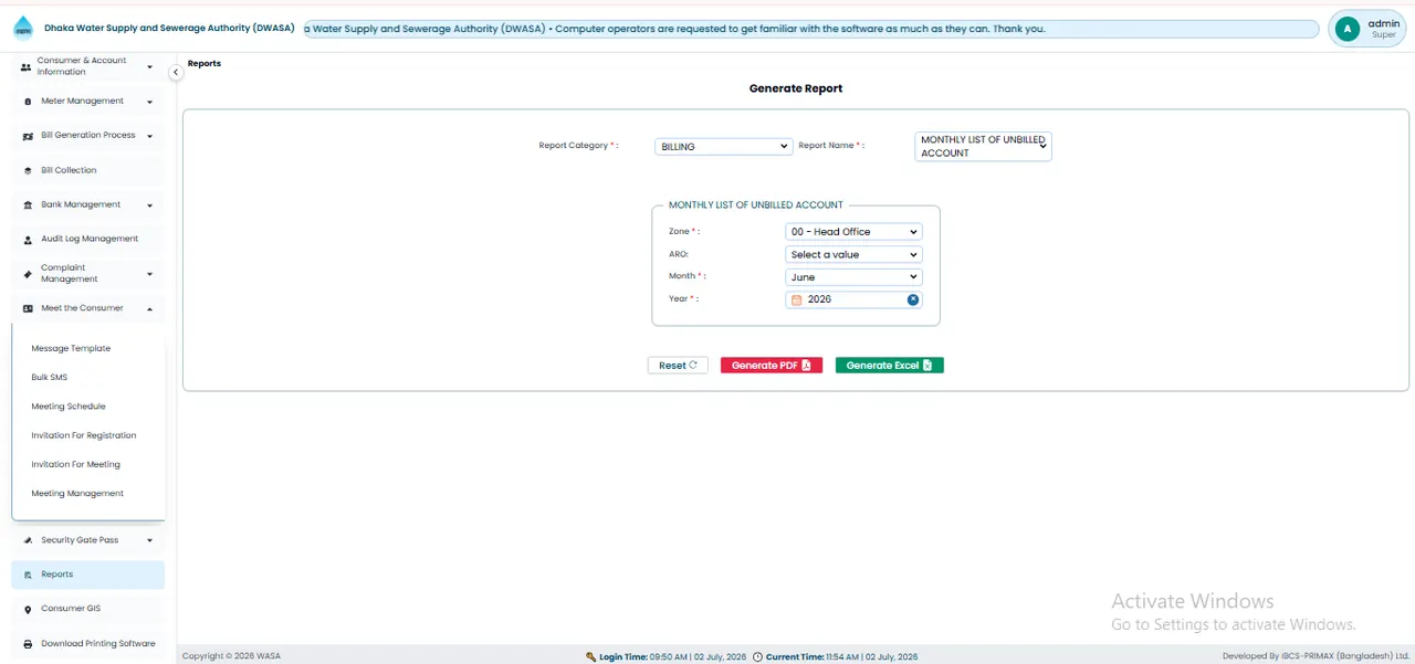 Monthly List of Unbilled Account Report স্ক্রিন