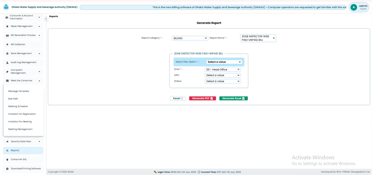 Zone Inspector Wise Paid-Unpaid Bill Report স্ক্রিন