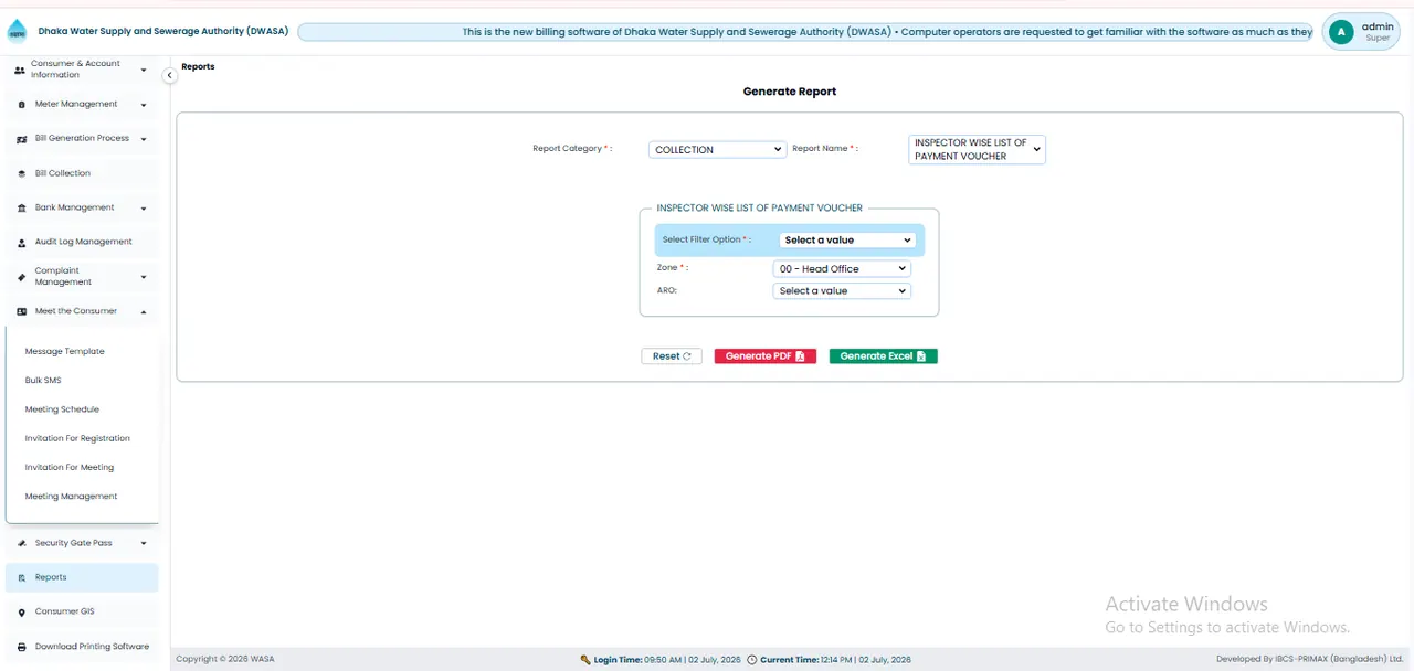 Inspector Wise List of Payment Voucher Report স্ক্রিন
