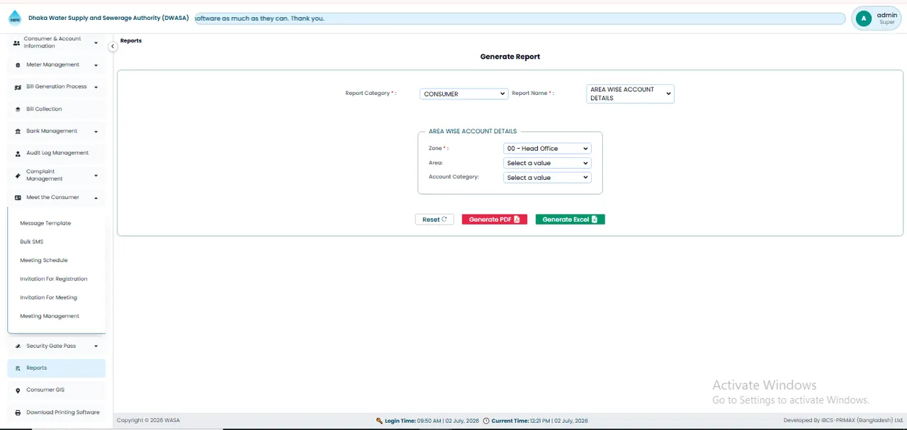 Area Wise Account Details Report স্ক্রিন