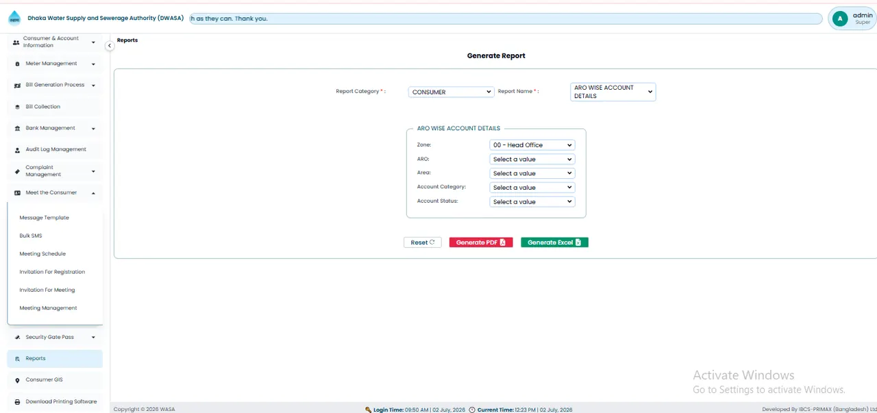 ARO Wise Account Details Report স্ক্রিন