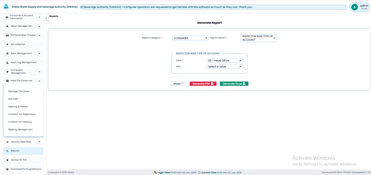 Inspector Wise Type of Account Report স্ক্রিন