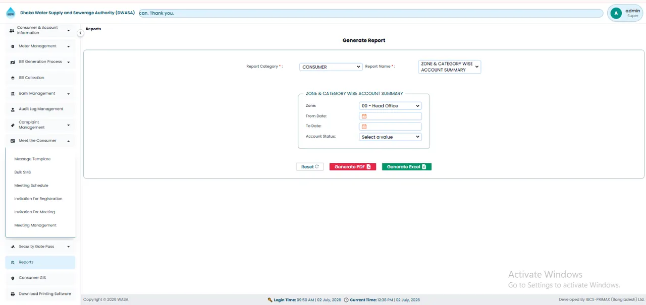 Zone & Category Wise Account Summary Report স্ক্রিন